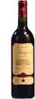 Bordeaux Tradition 2019 Chateau de l'Orangerie (Red) 250 ml